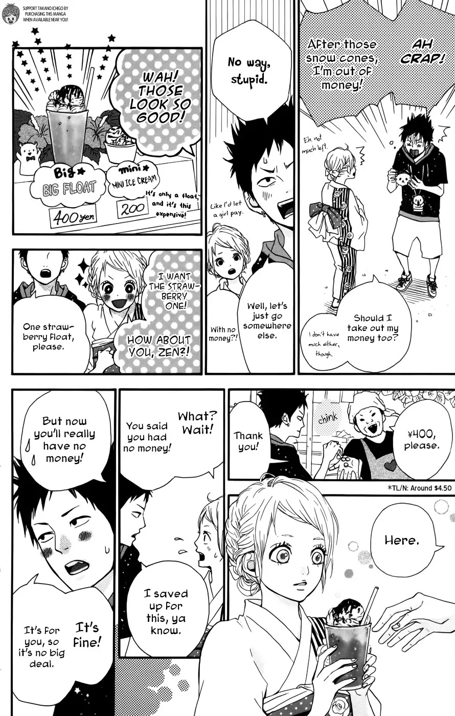 Yumemiru Taiyou Chapter 35 page 20 - Chapter 35