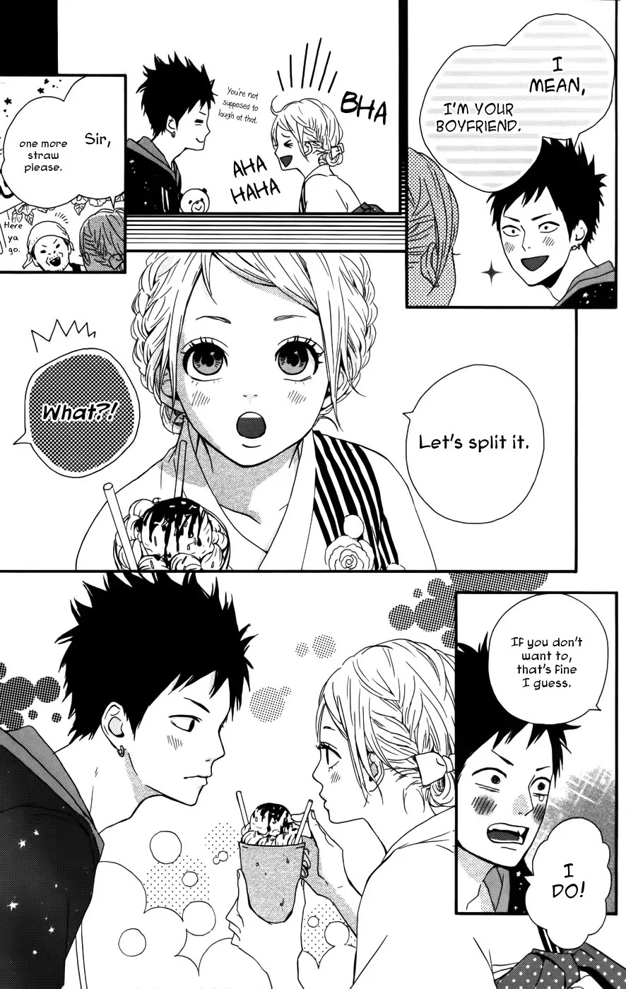 Yumemiru Taiyou Chapter 35 page 21 - Chapter 35