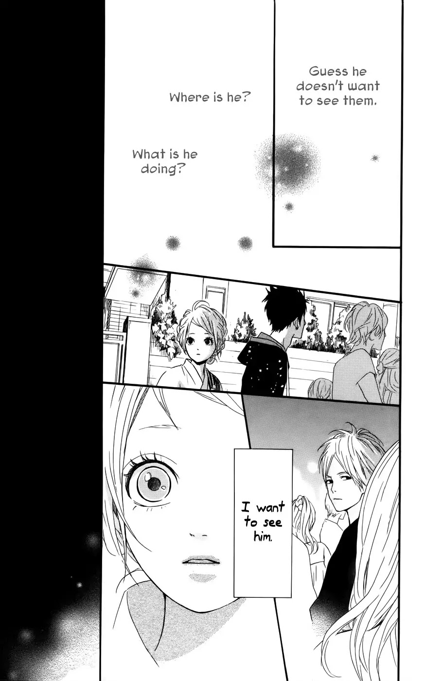 Yumemiru Taiyou Chapter 35 page 23 - Chapter 35