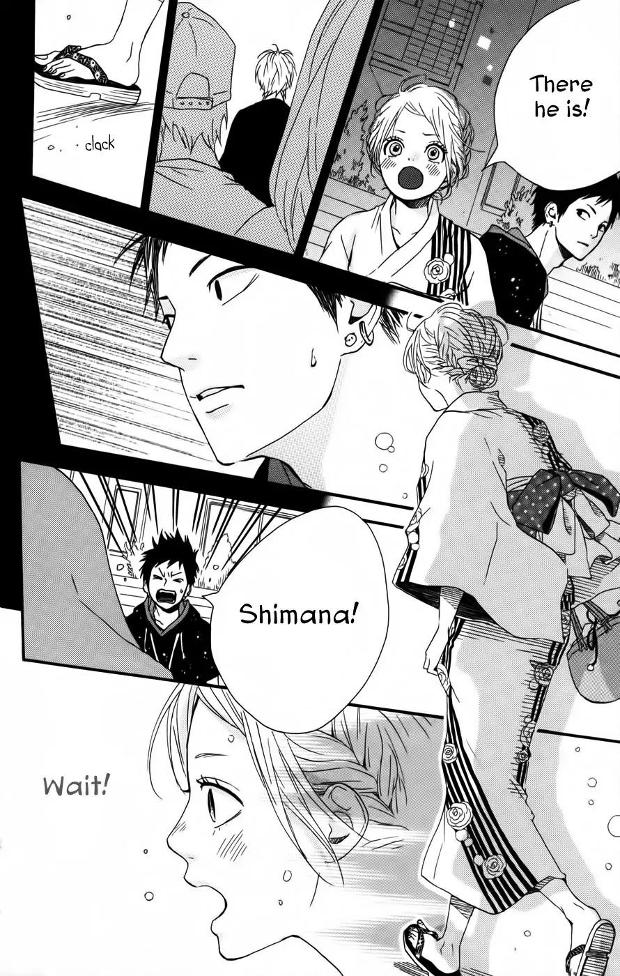 Yumemiru Taiyou Chapter 35 page 24 - Chapter 35