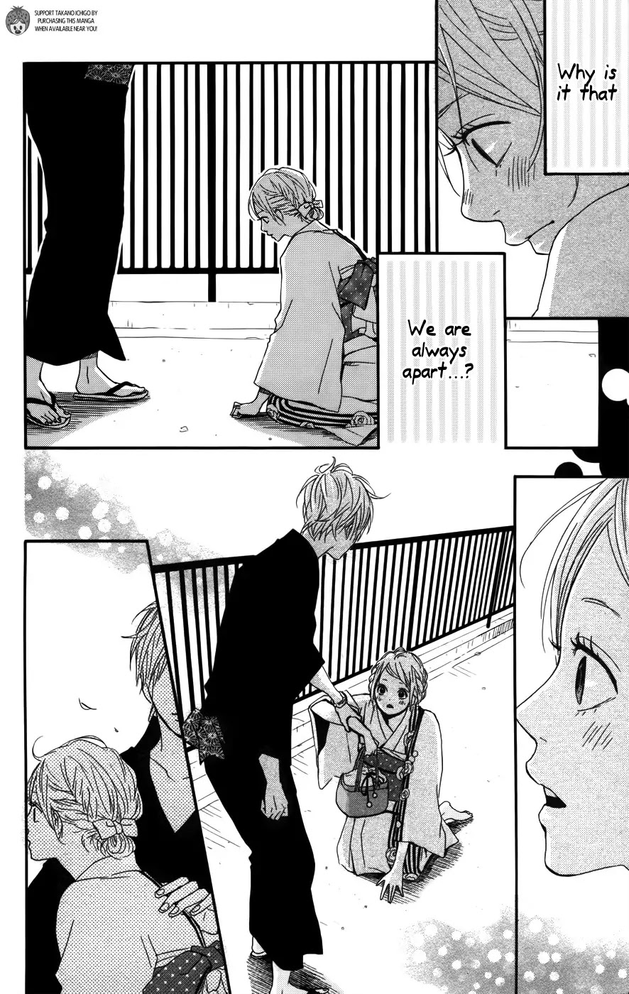 Yumemiru Taiyou Chapter 35 page 26 - Chapter 35
