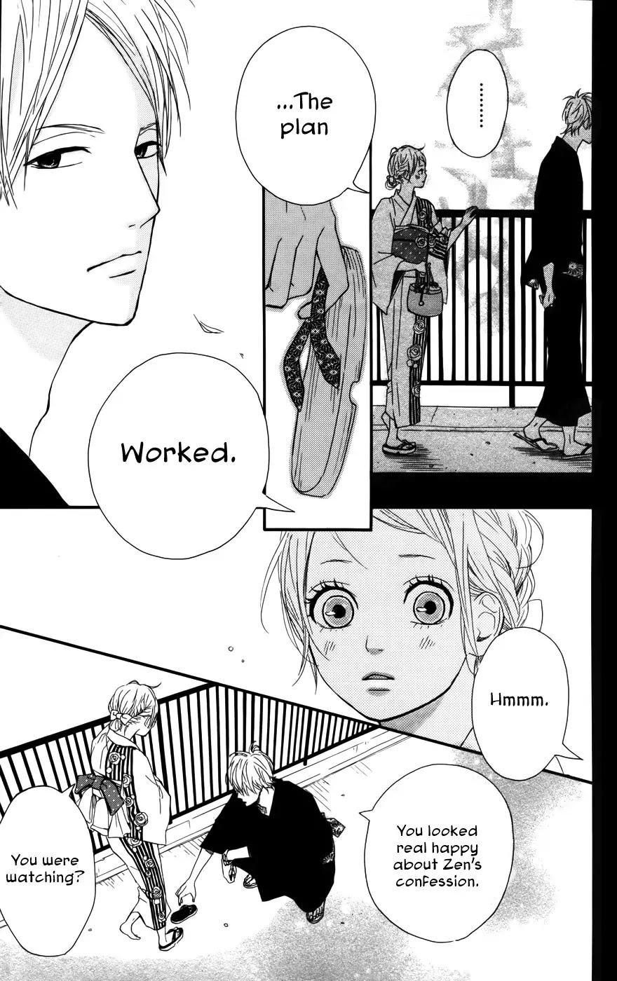 Yumemiru Taiyou Chapter 35 page 27 - Chapter 35
