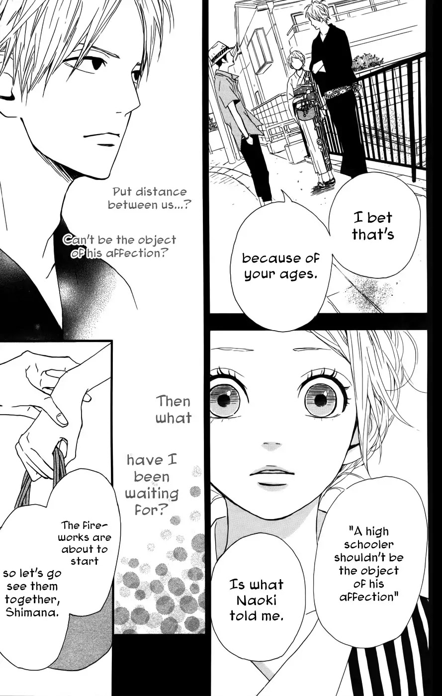 Yumemiru Taiyou Chapter 35 page 33 - Chapter 35