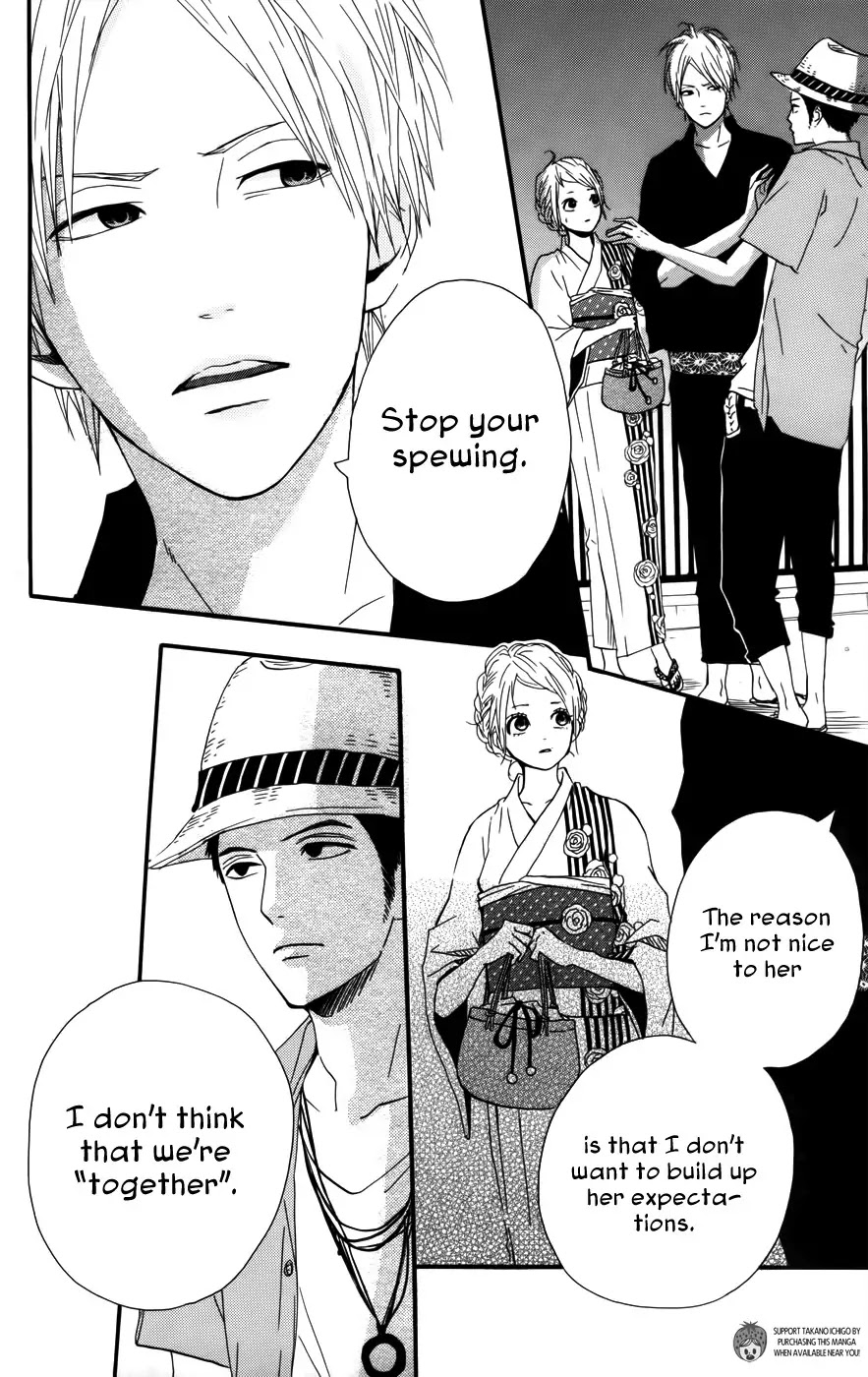 Yumemiru Taiyou Chapter 35 page 34 - Chapter 35