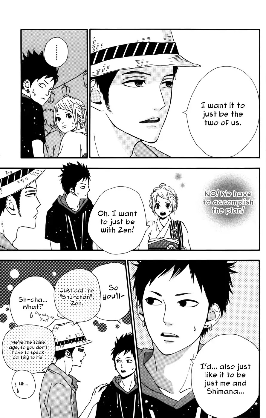 Yumemiru Taiyou Chapter 35 page 5 - Chapter 35