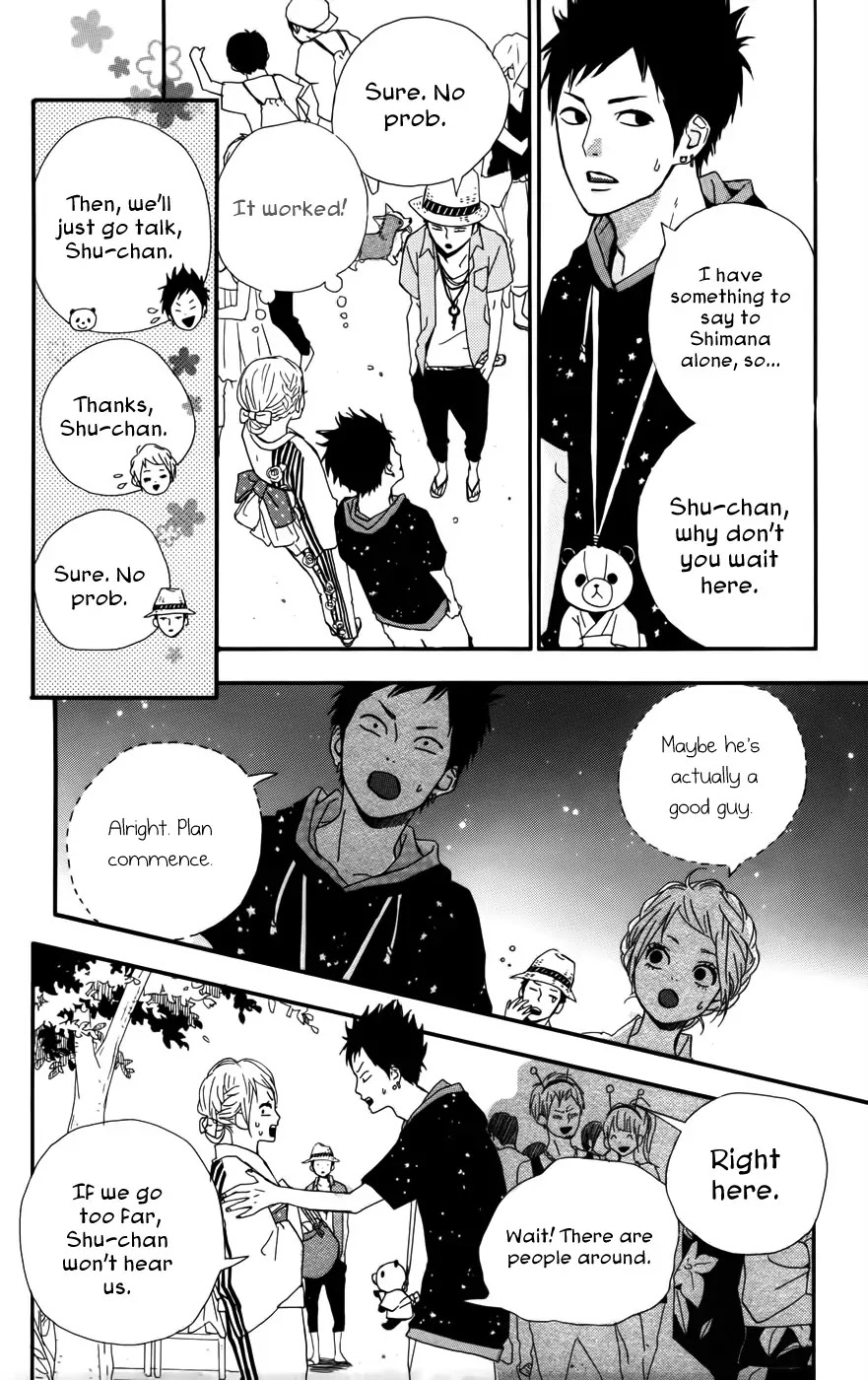 Yumemiru Taiyou Chapter 35 page 6 - Chapter 35