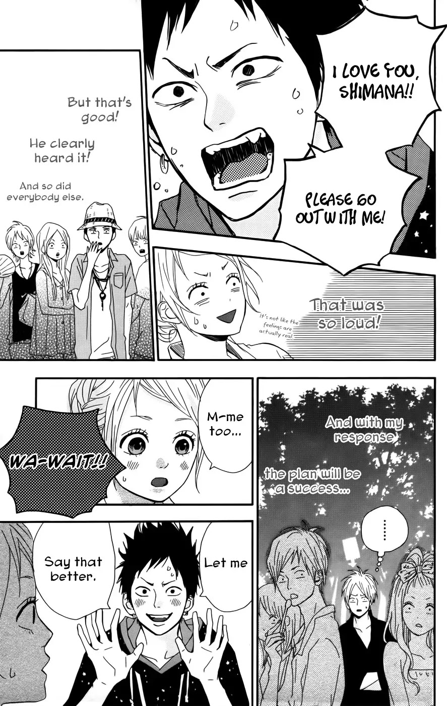 Yumemiru Taiyou Chapter 35 page 7 - Chapter 35