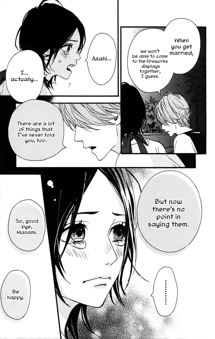 Yumemiru Taiyou Chapter 36 page 11 - Chapter 36
