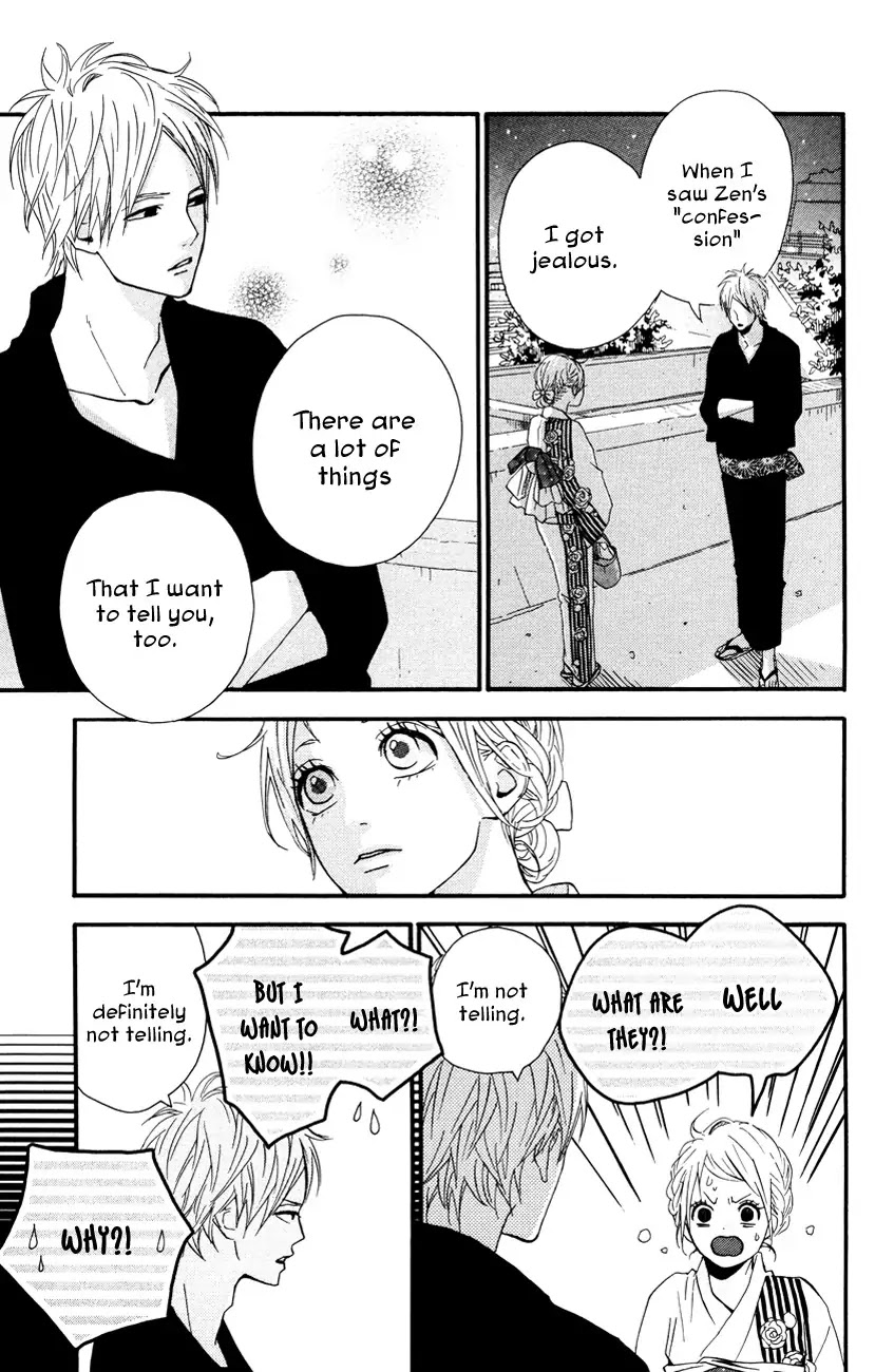Yumemiru Taiyou Chapter 36 page 17 - Chapter 36