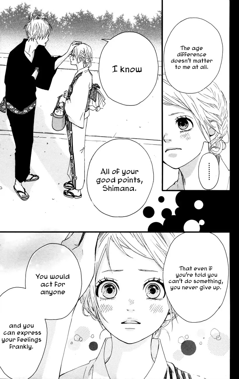 Yumemiru Taiyou Chapter 36 page 21 - Chapter 36