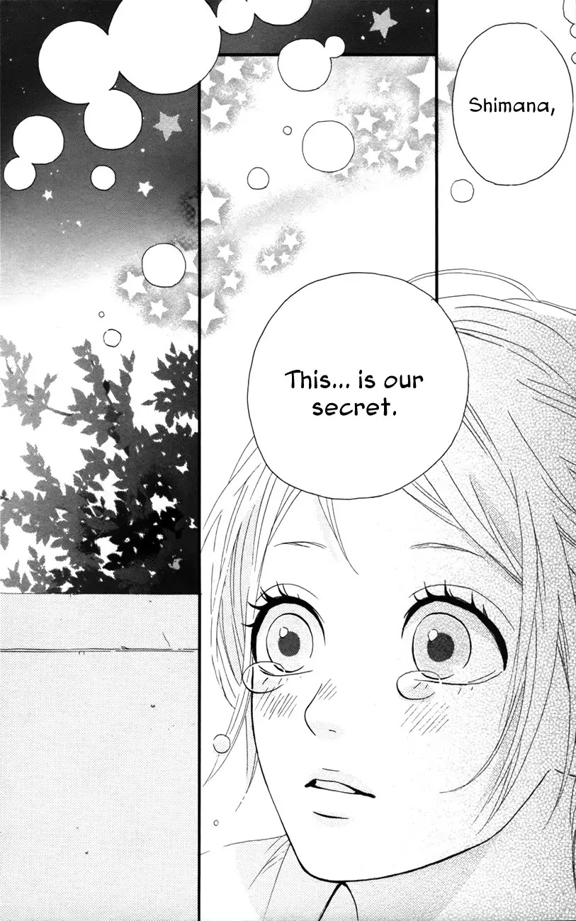 Yumemiru Taiyou Chapter 36 page 24 - Chapter 36
