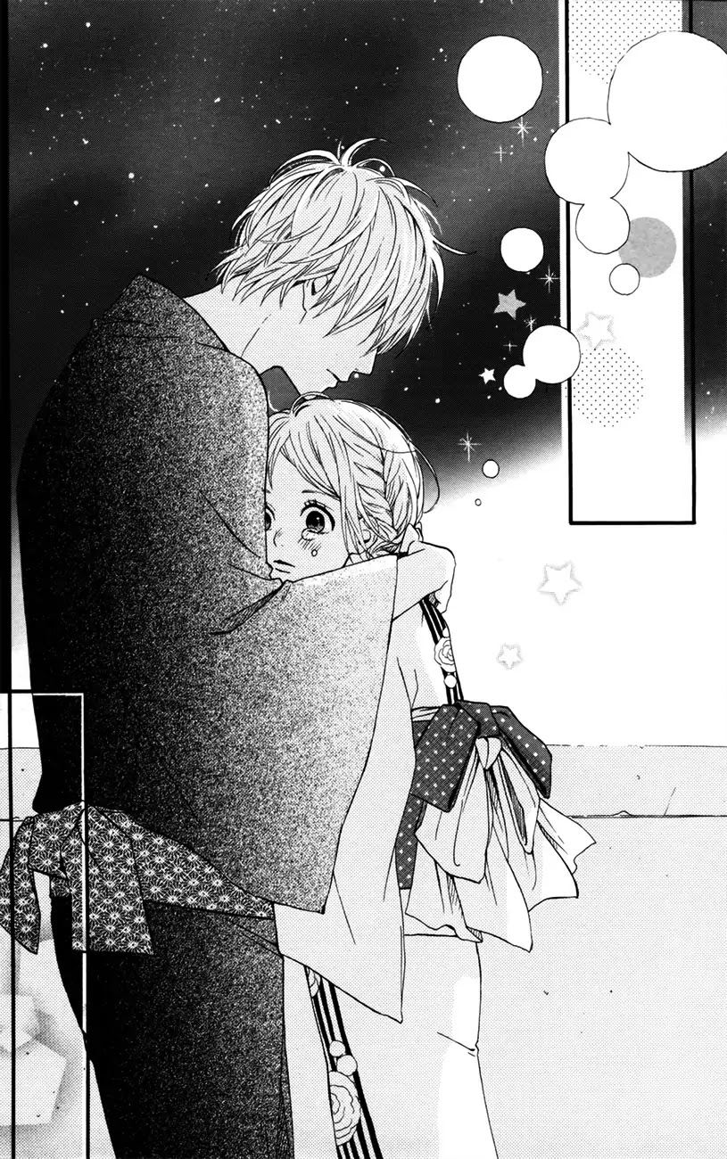 Yumemiru Taiyou Chapter 36 page 25 - Chapter 36