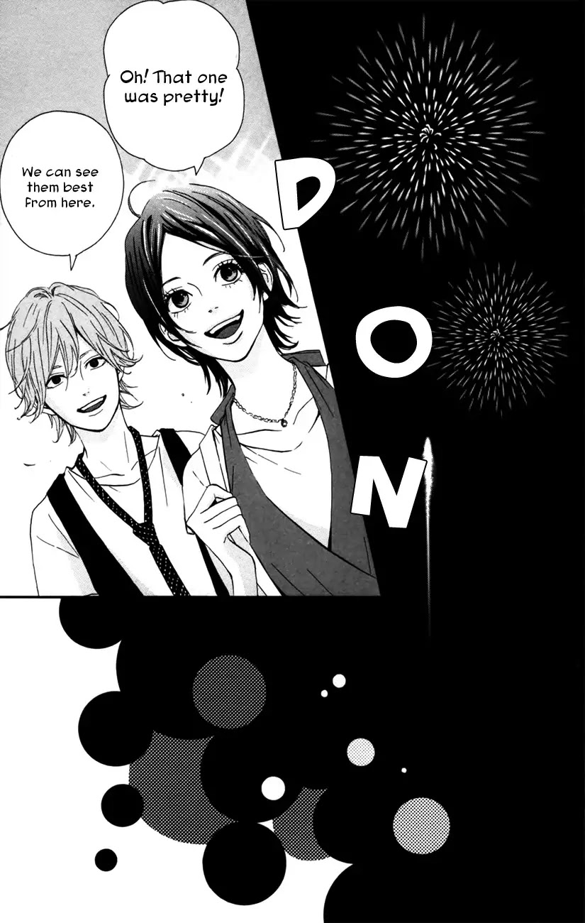 Yumemiru Taiyou Chapter 36 page 3 - Chapter 36