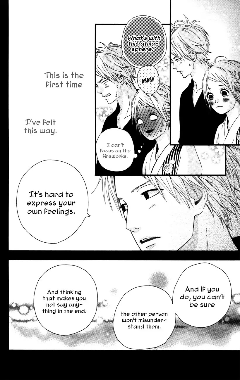 Yumemiru Taiyou Chapter 36 page 30 - Chapter 36