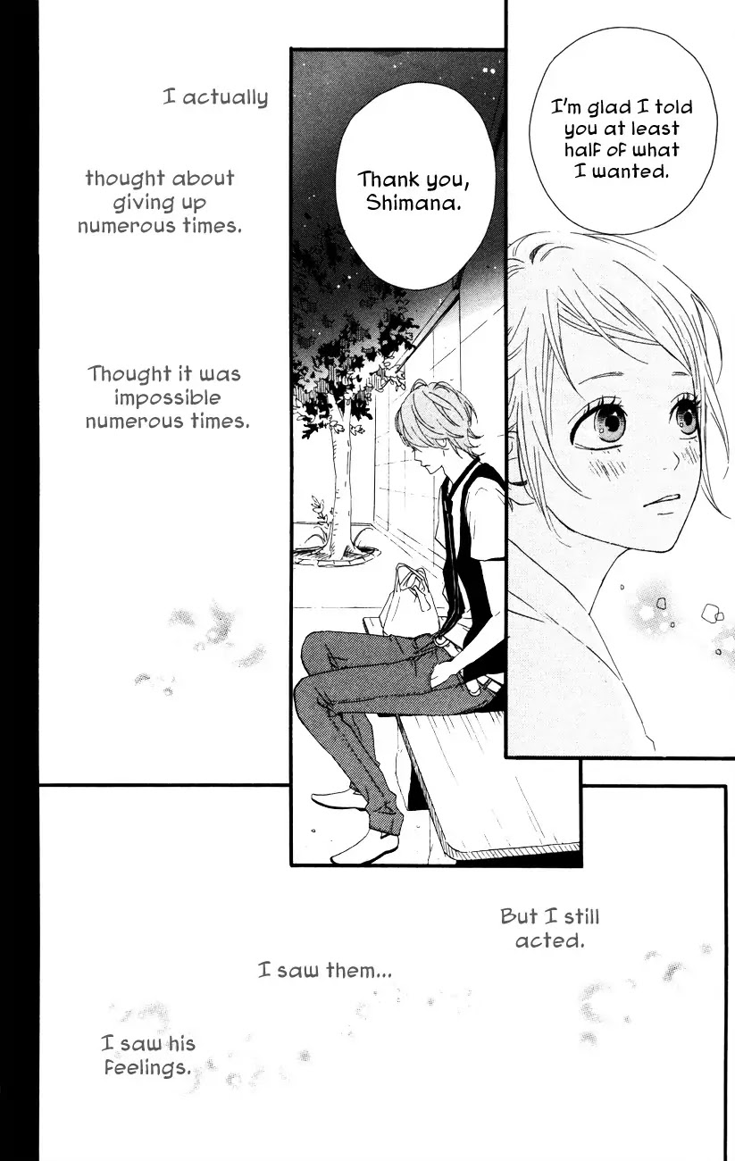 Yumemiru Taiyou Chapter 36 page 32 - Chapter 36