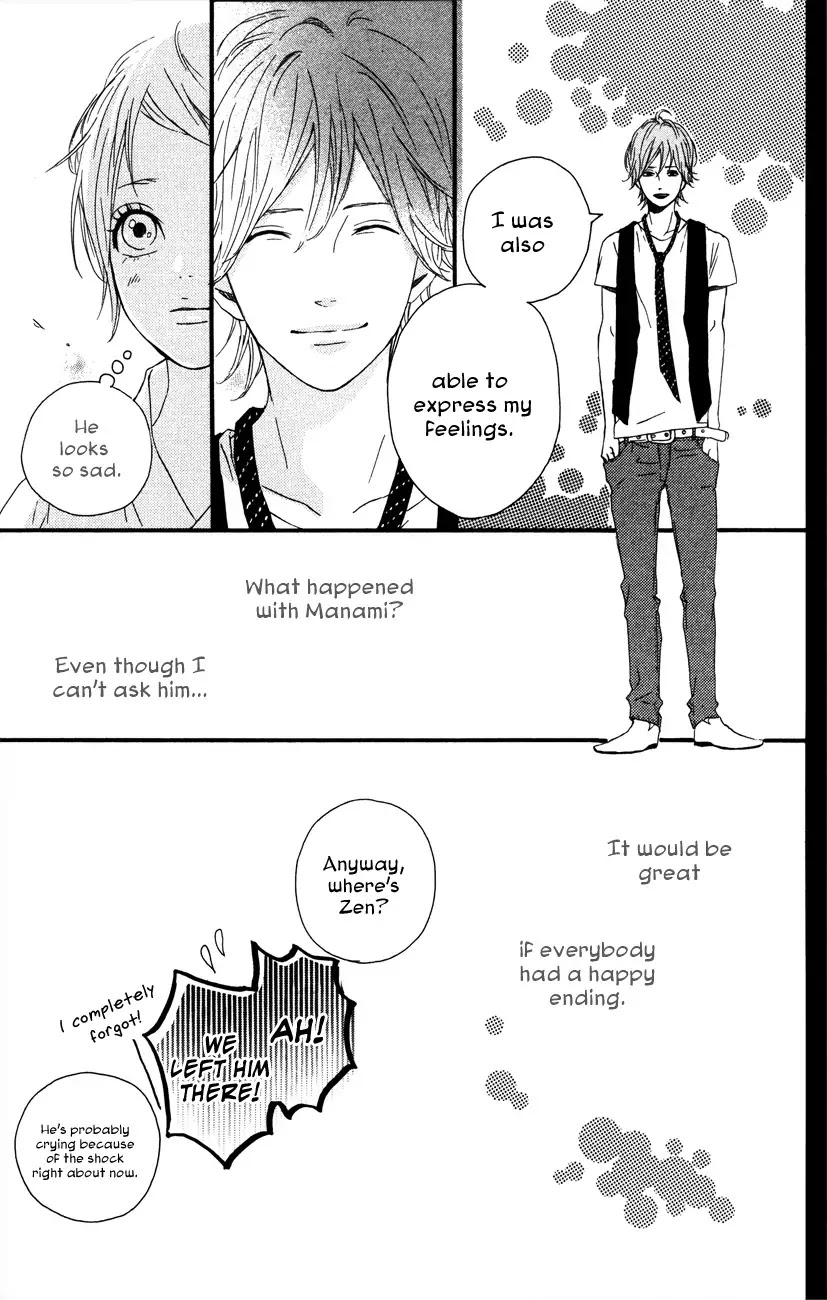 Yumemiru Taiyou Chapter 36 page 35 - Chapter 36