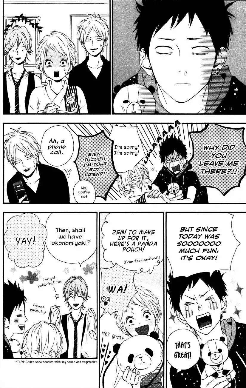 Yumemiru Taiyou Chapter 36 page 36 - Chapter 36