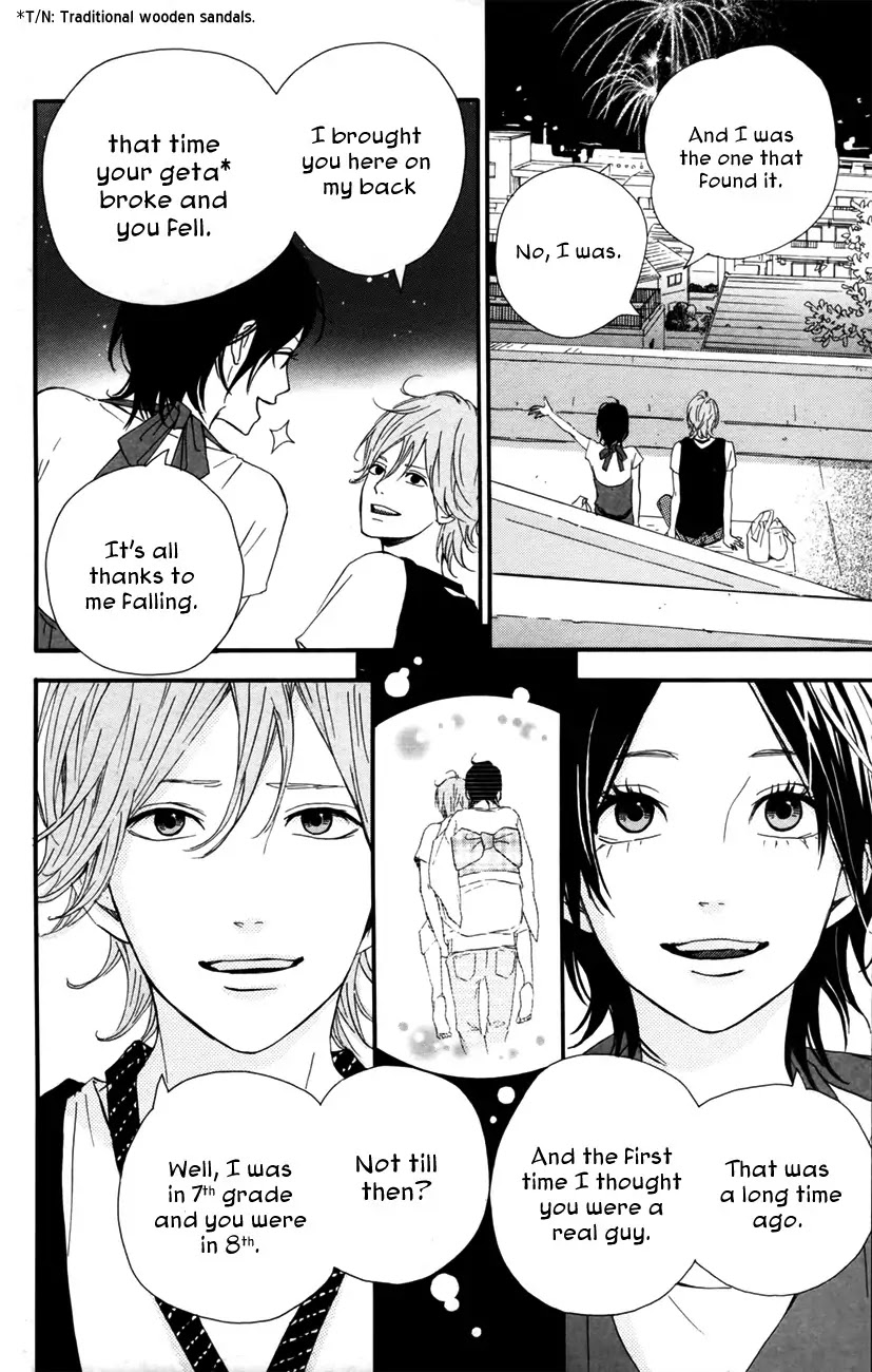 Yumemiru Taiyou Chapter 36 page 4 - Chapter 36