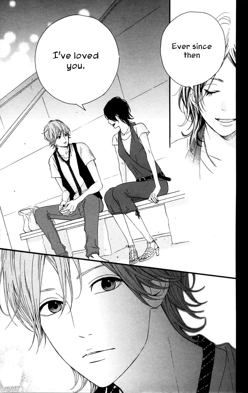 Yumemiru Taiyou Chapter 36 page 5 - Chapter 36