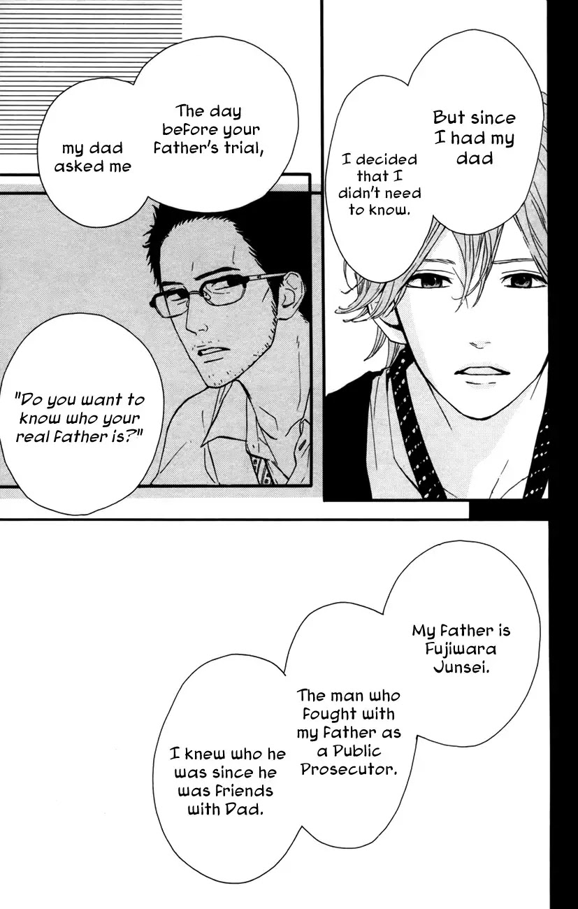 Yumemiru Taiyou Chapter 36 page 7 - Chapter 36