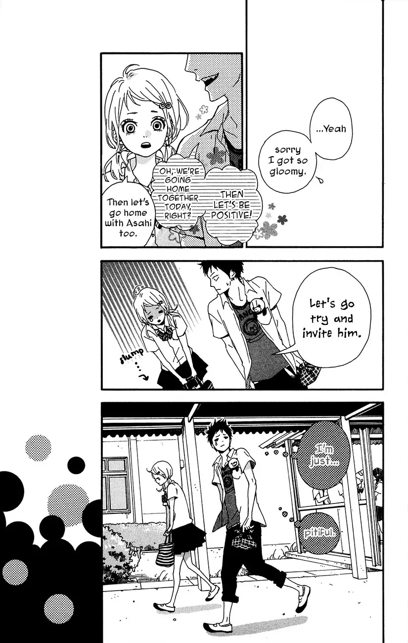 Yumemiru Taiyou Chapter 37 page 17 - Chapter 37