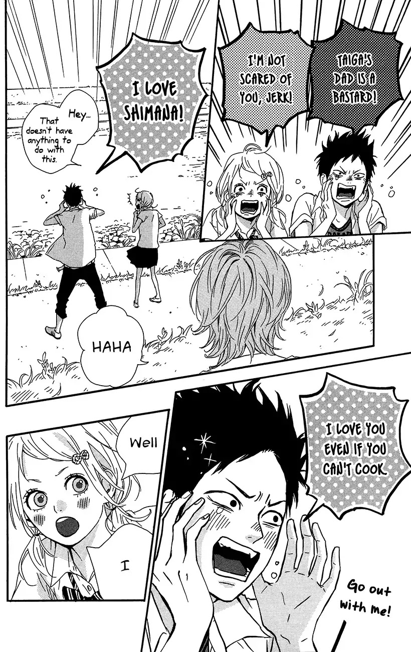 Yumemiru Taiyou Chapter 37 page 24 - Chapter 37