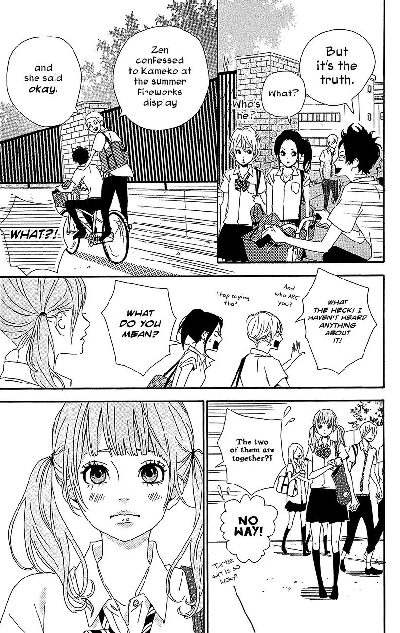 Yumemiru Taiyou Chapter 38 page 10 - Chapter 38