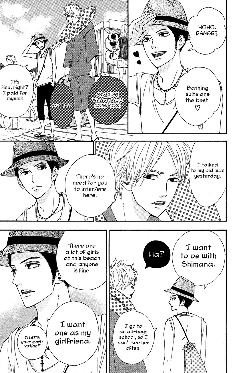 Yumemiru Taiyou Chapter 38 page 14 - Chapter 38