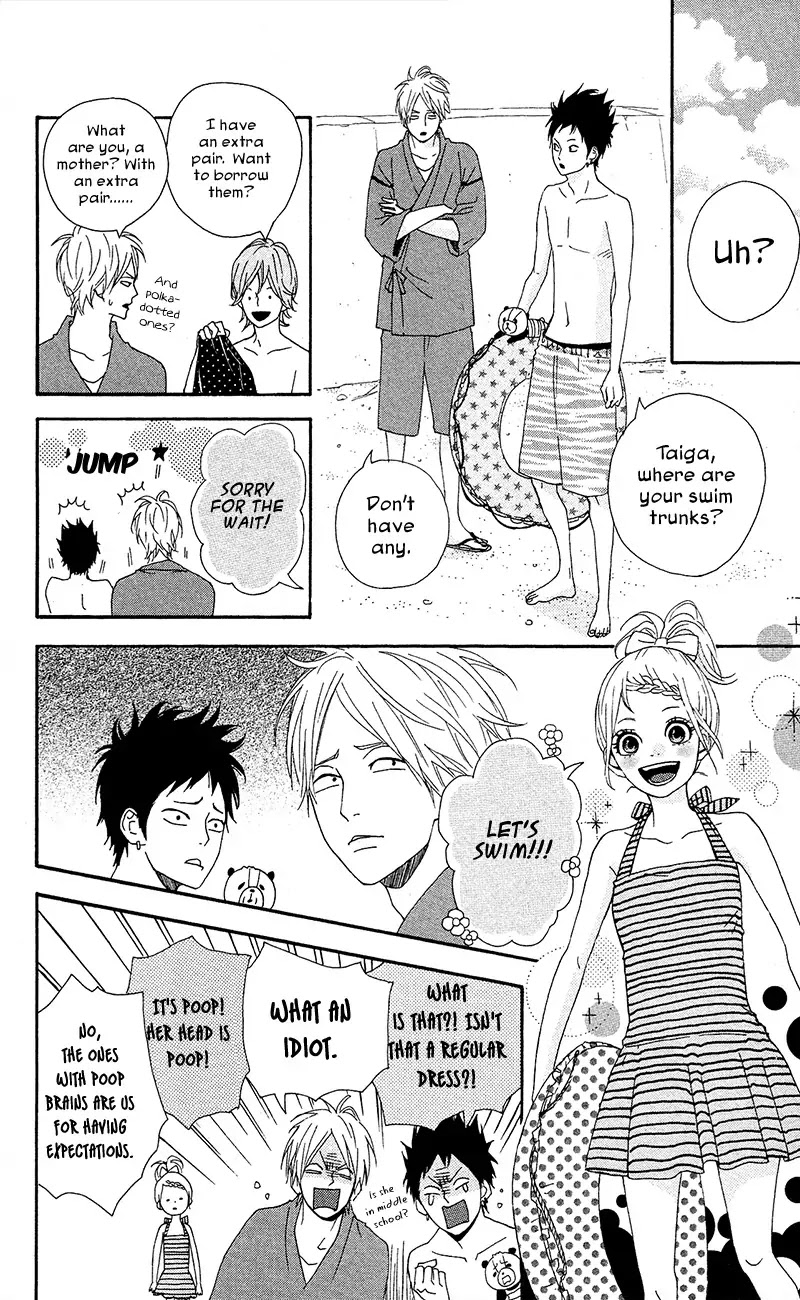 Yumemiru Taiyou Chapter 38 page 15 - Chapter 38