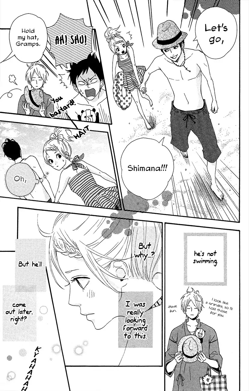 Yumemiru Taiyou Chapter 38 page 16 - Chapter 38