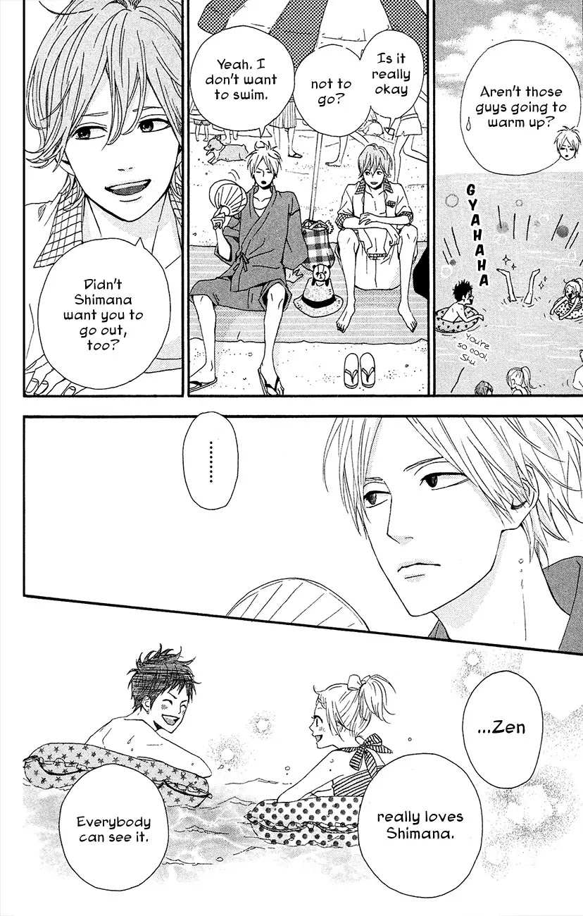 Yumemiru Taiyou Chapter 38 page 17 - Chapter 38