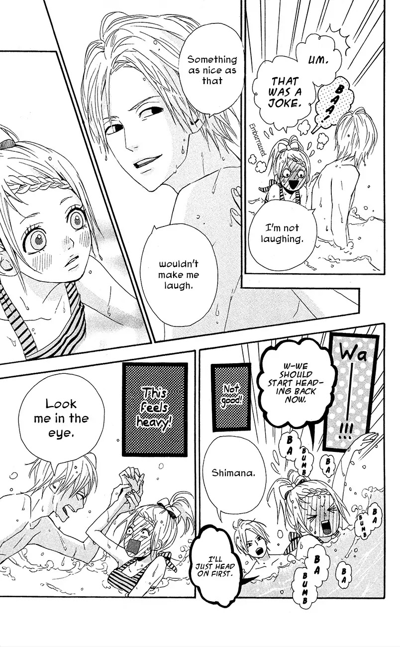 Yumemiru Taiyou Chapter 38 page 32 - Chapter 38