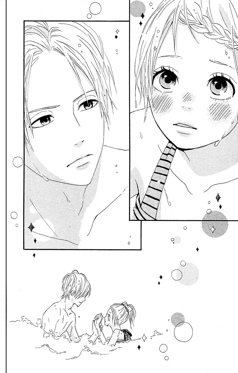 Yumemiru Taiyou Chapter 38 page 33 - Chapter 38