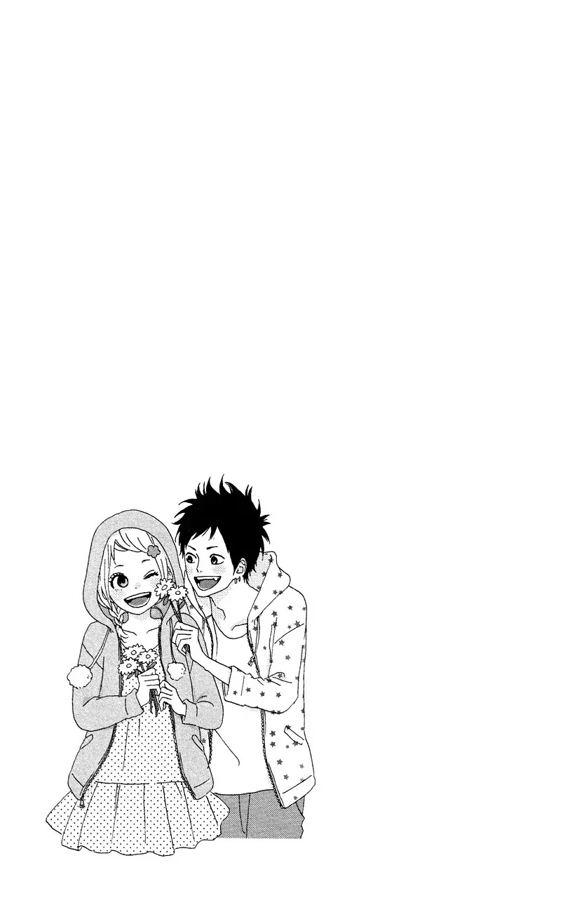 Yumemiru Taiyou Chapter 38 page 4 - Chapter 38