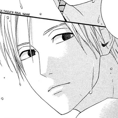 Yumemiru Taiyou Chapter 38 cover