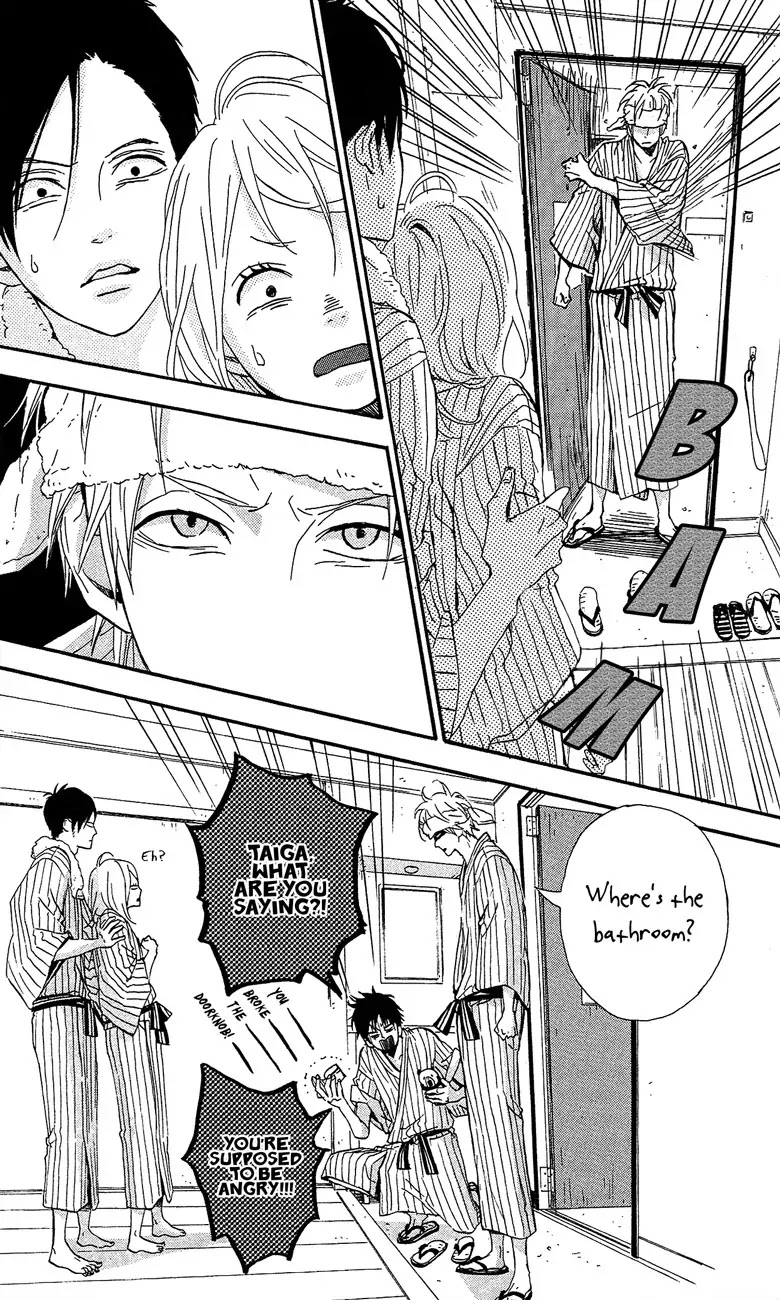Yumemiru Taiyou Chapter 39 page 15 - Chapter 39