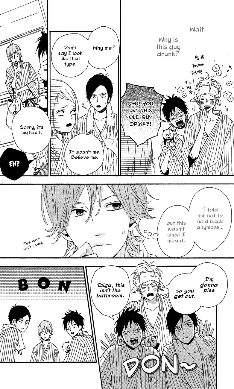 Yumemiru Taiyou Chapter 39 page 16 - Chapter 39