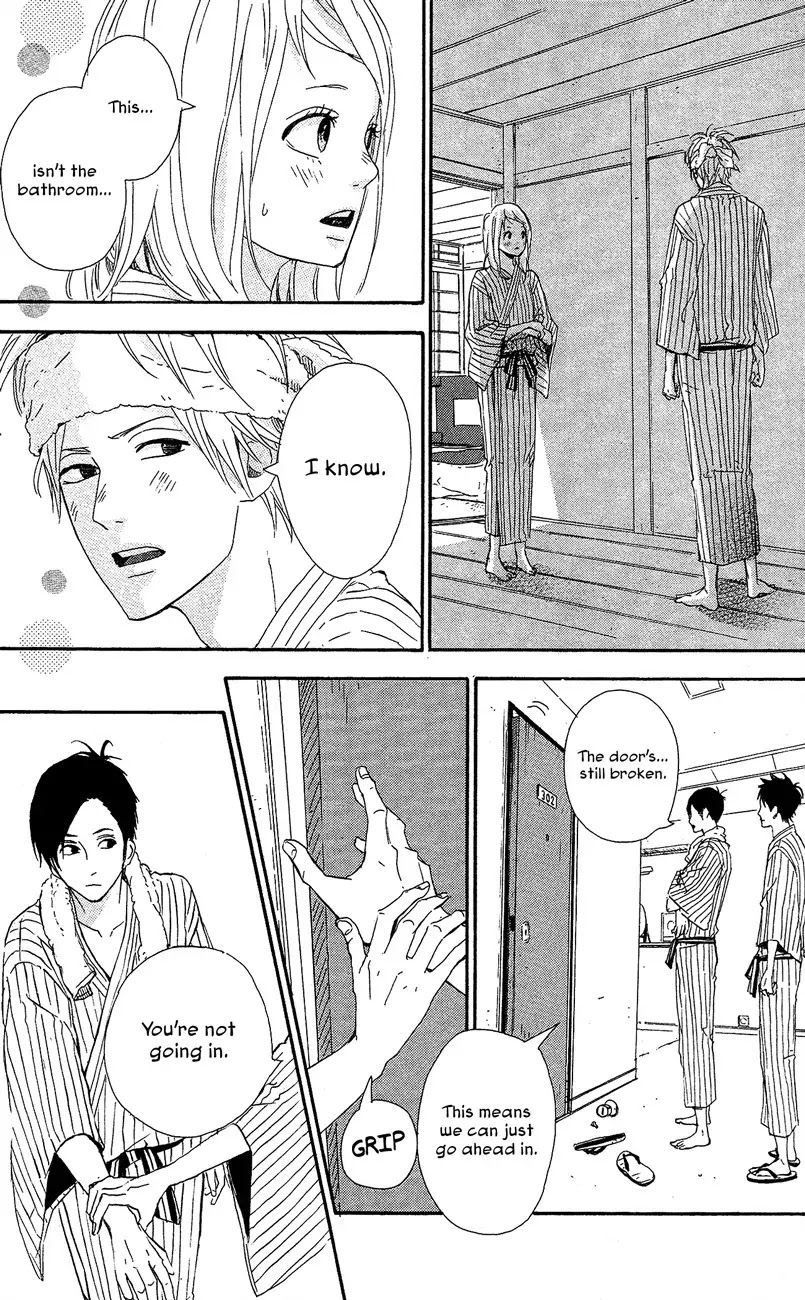 Yumemiru Taiyou Chapter 39 page 17 - Chapter 39