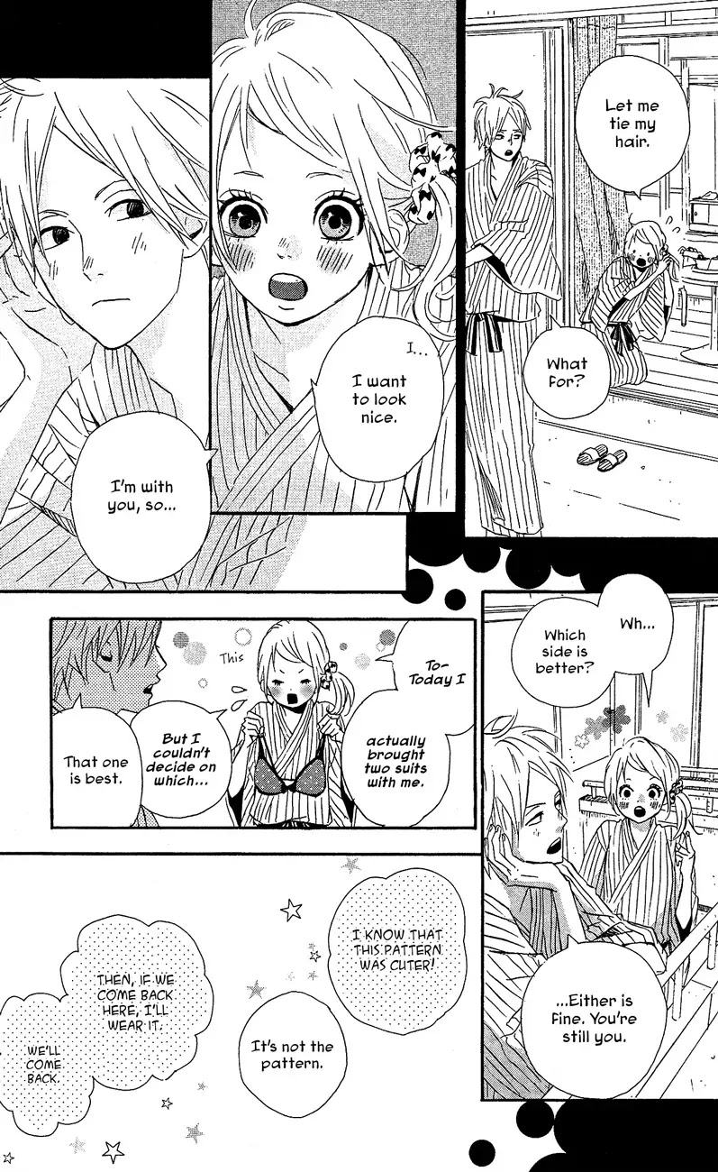 Yumemiru Taiyou Chapter 39 page 19 - Chapter 39