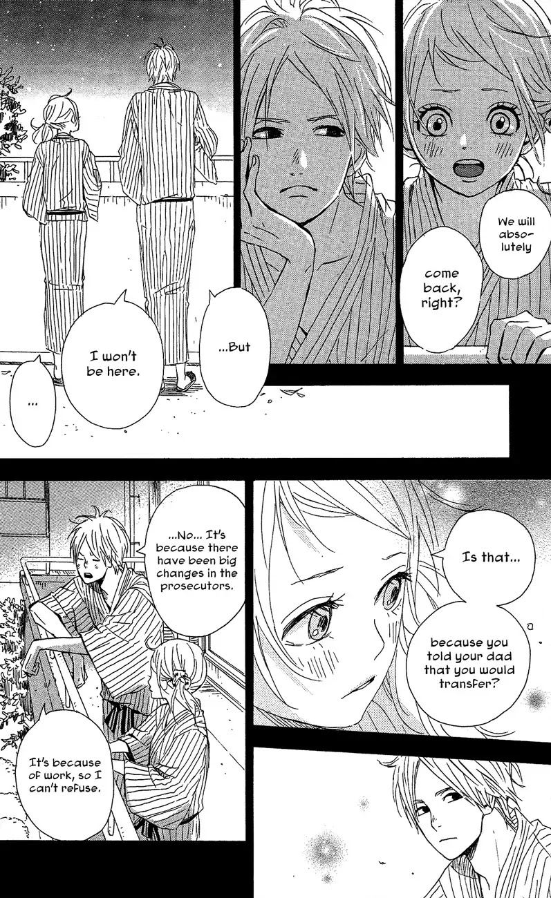 Yumemiru Taiyou Chapter 39 page 20 - Chapter 39
