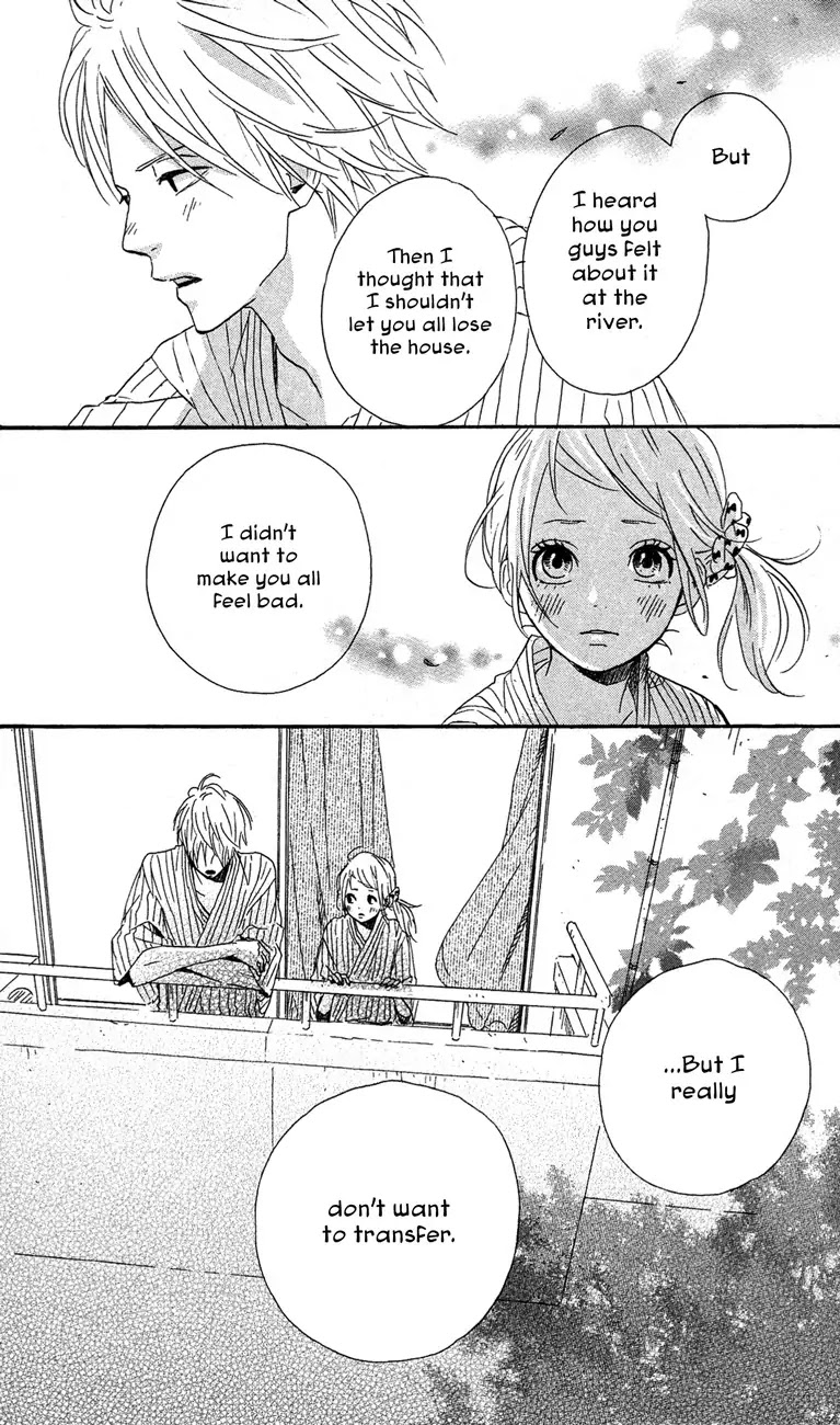 Yumemiru Taiyou Chapter 39 page 22 - Chapter 39