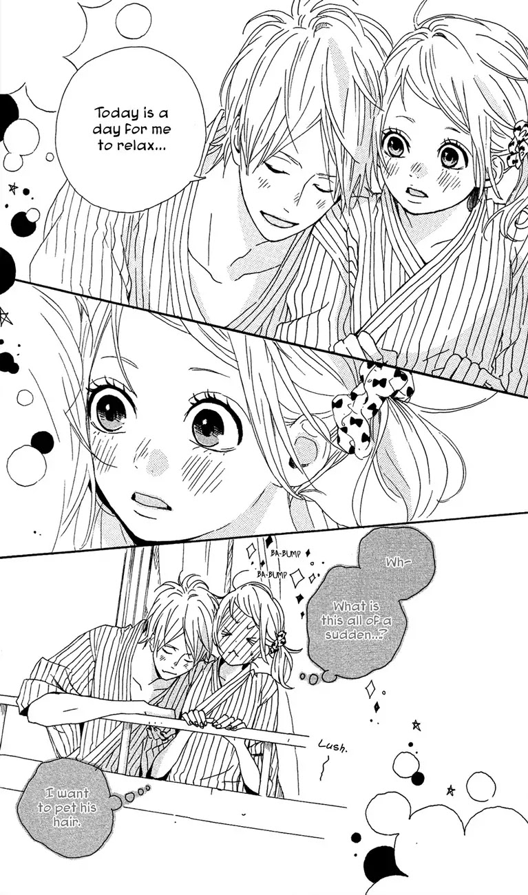 Yumemiru Taiyou Chapter 39 page 25 - Chapter 39