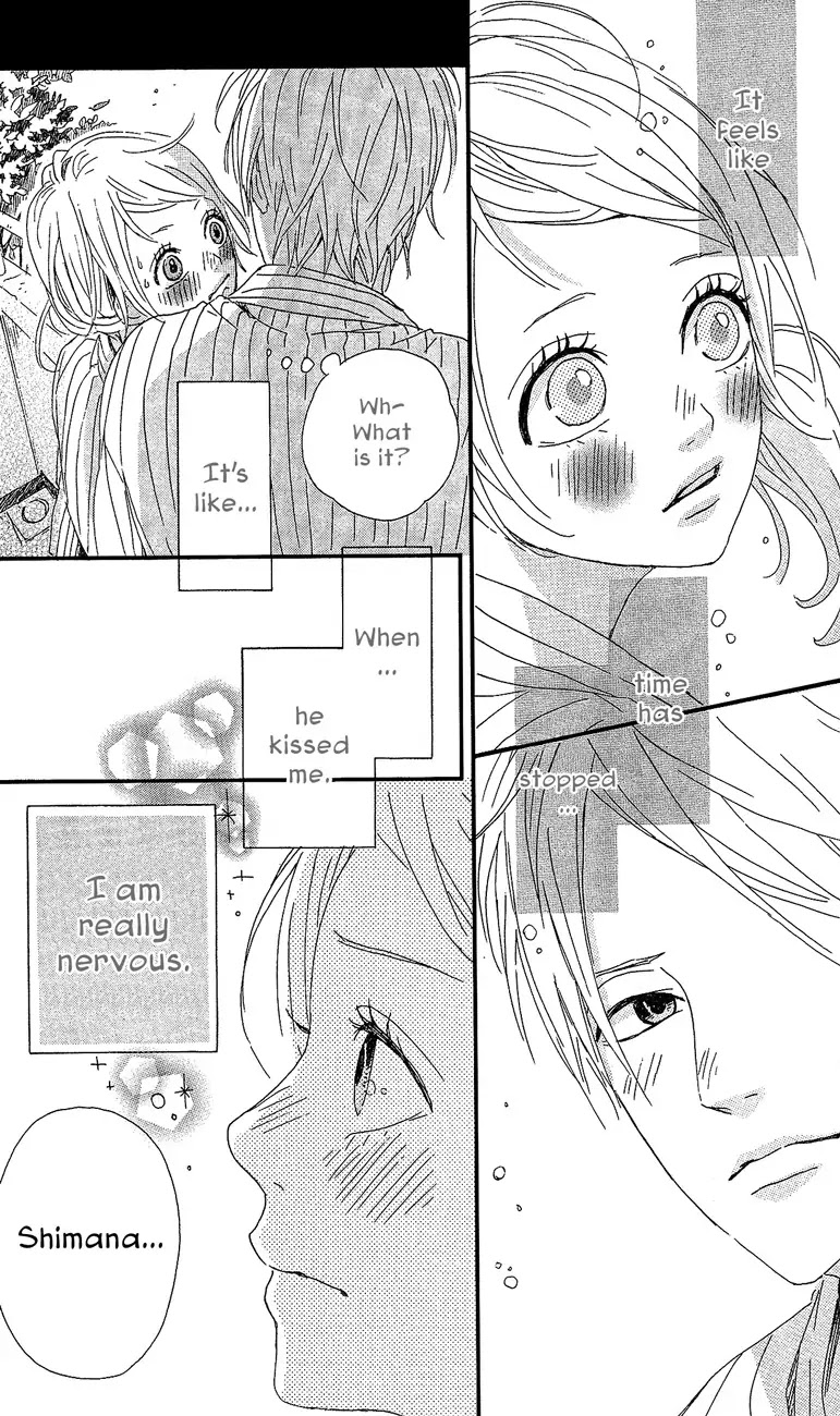 Yumemiru Taiyou Chapter 39 page 27 - Chapter 39