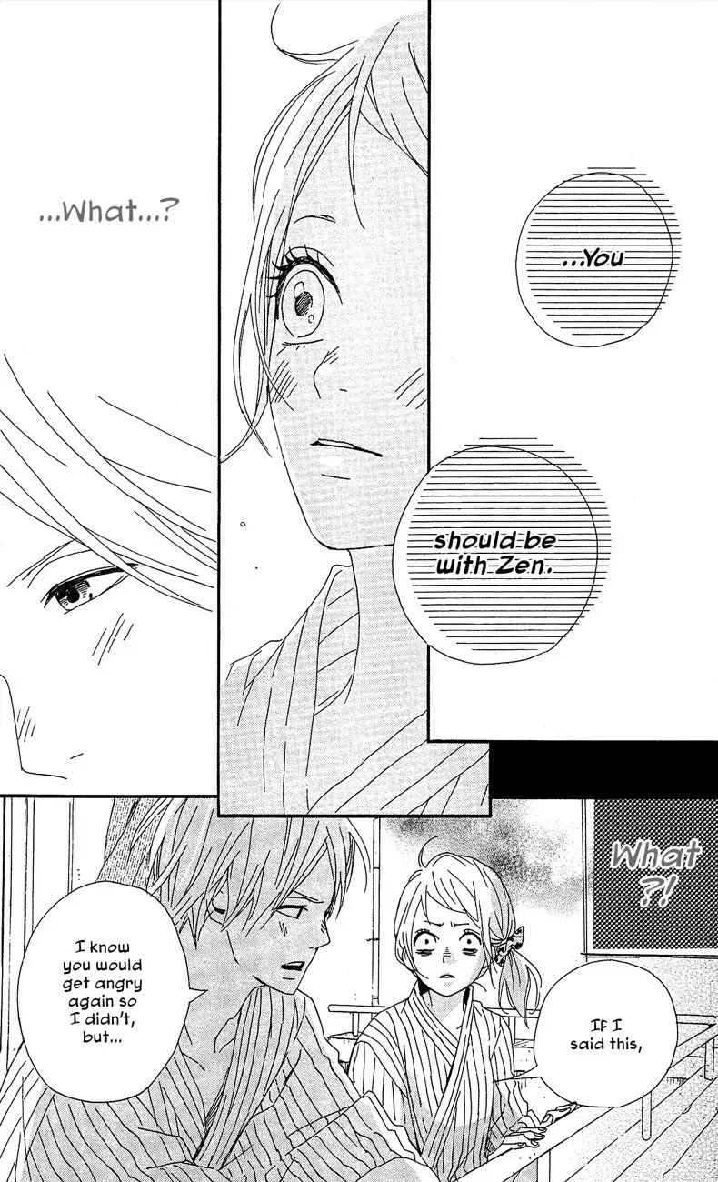 Yumemiru Taiyou Chapter 39 page 28 - Chapter 39