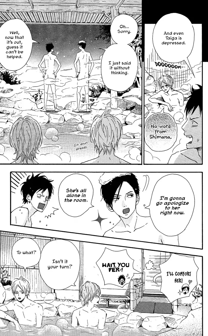 Yumemiru Taiyou Chapter 39 page 3 - Chapter 39