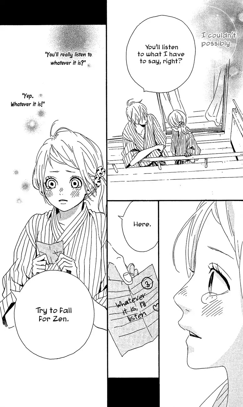 Yumemiru Taiyou Chapter 39 page 30 - Chapter 39