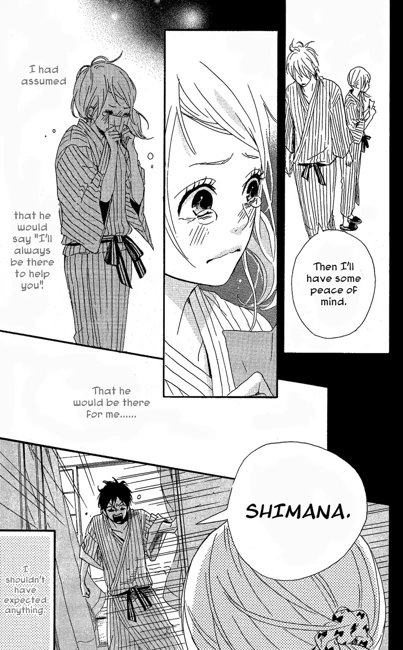 Yumemiru Taiyou Chapter 39 page 31 - Chapter 39