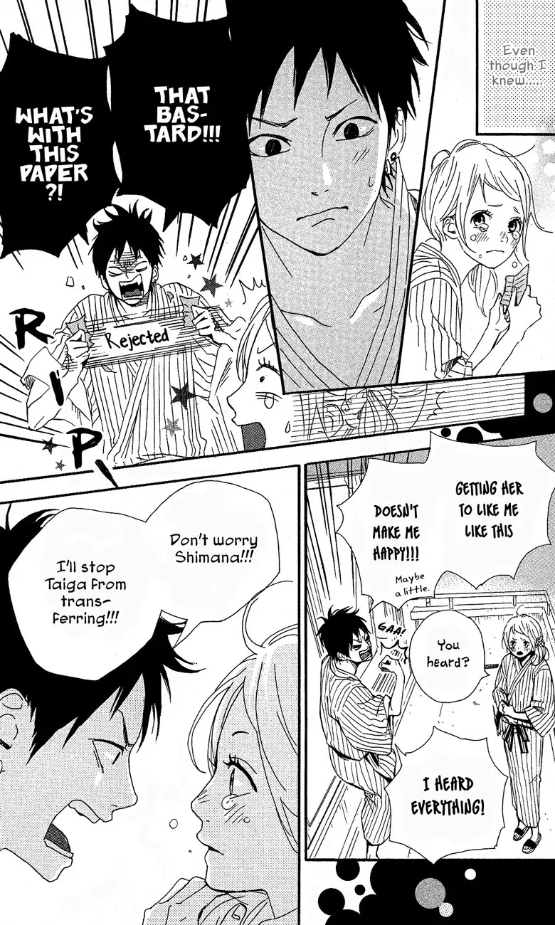 Yumemiru Taiyou Chapter 39 page 32 - Chapter 39