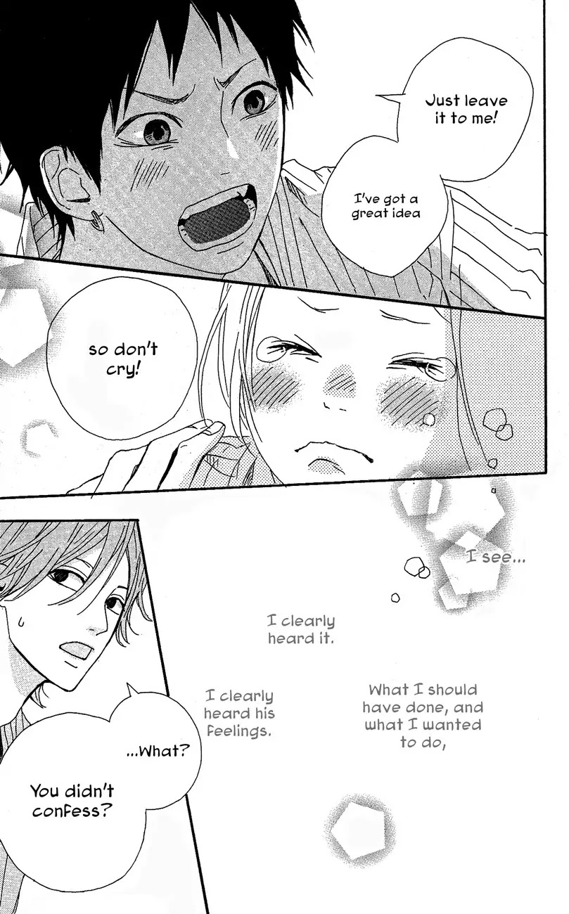 Yumemiru Taiyou Chapter 39 page 33 - Chapter 39