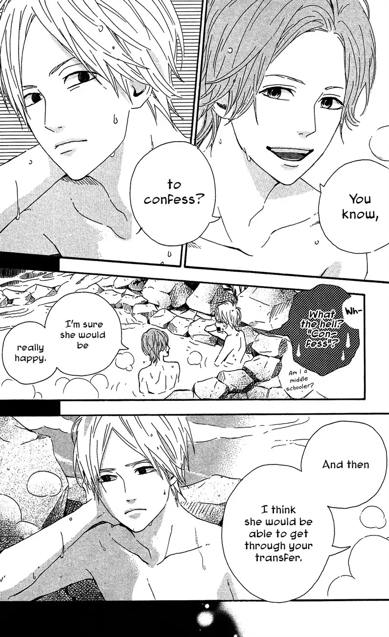 Yumemiru Taiyou Chapter 39 page 4 - Chapter 39
